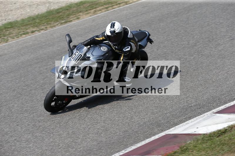/29 26.07.2026  PROMAX ADR/Gruppe gelb/50